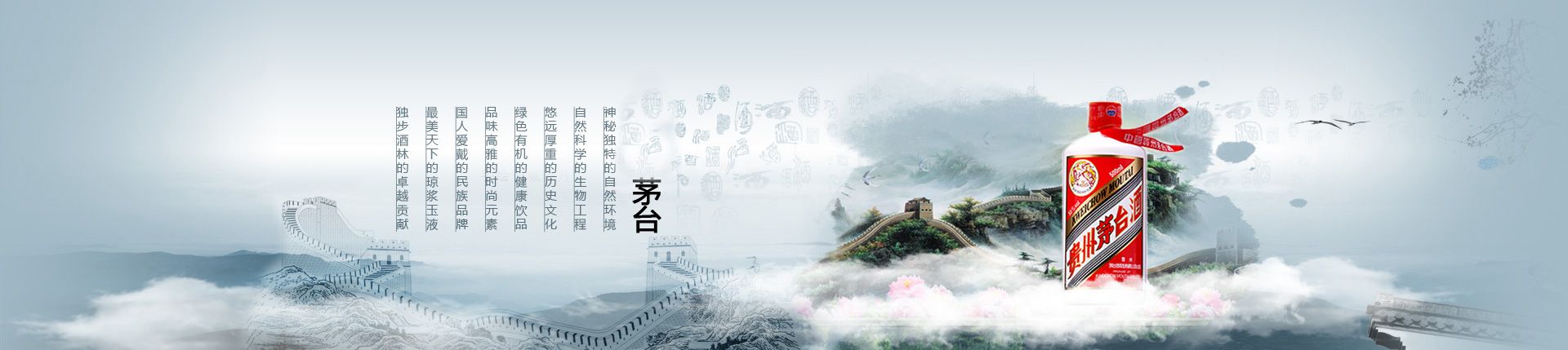 燕京啤酒代理电话